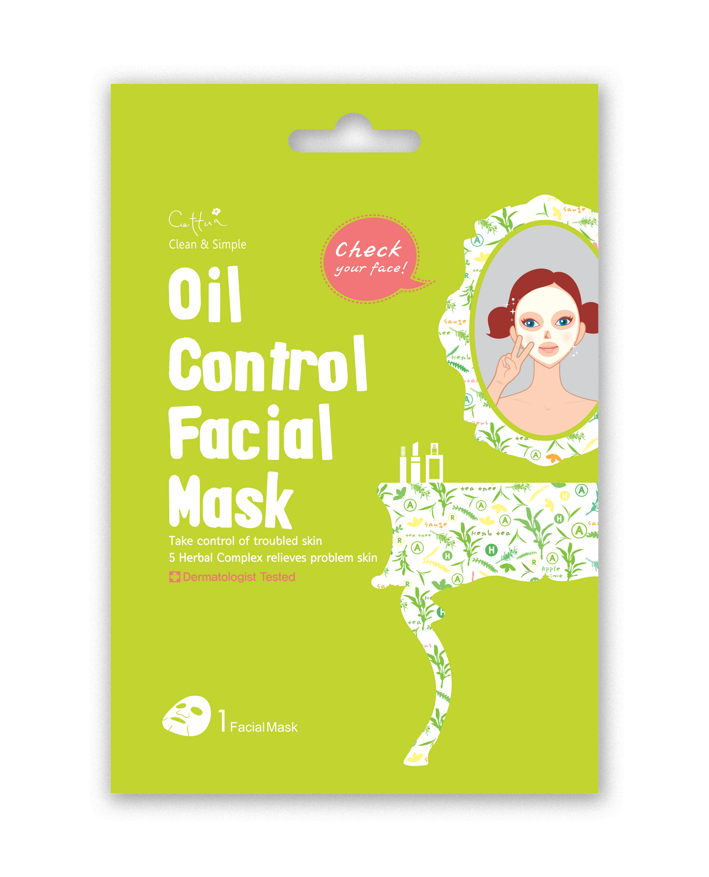 oil control facial mask