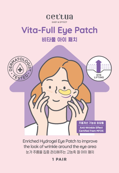 VitaFull Eye Patch