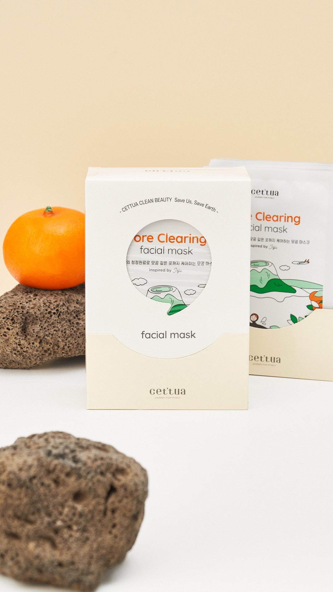 pore clearing facial mask